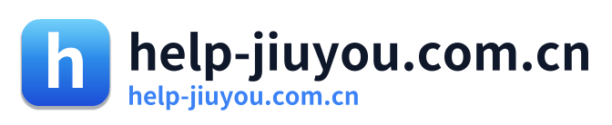 help-jiuyou.com.cn